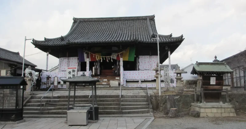 家原寺のハンカチ合格祈願