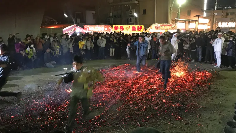 一般参加できる石津太神社の火渡り神事
