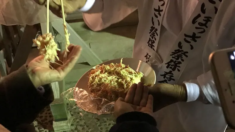 石津太神社やっさいほっさいのご利益