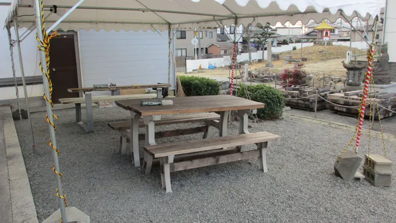 家原寺の合格祈願ハンカチ