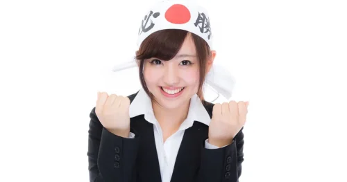 大阪府公立高校出願状況と倍率一覧